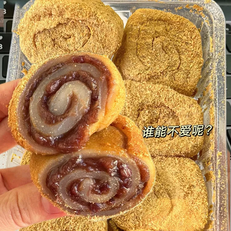 正宗驴打糕老北京小吃驴打滚豆面卷芝麻味豆沙味打糕即食美味零食