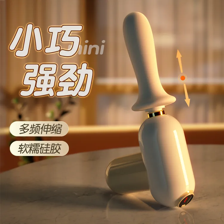 送闺蜜礼物mini筋膜枪多频率震动小巧按摩器放松便携整蛊送朋友礼