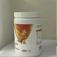 正品刮码(看清楚拍)沙棘茶杂粮粉