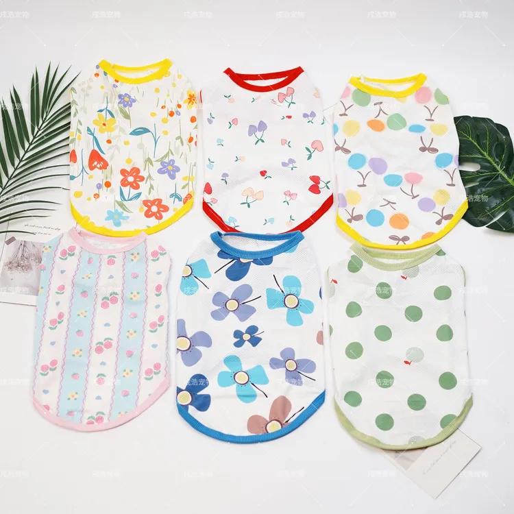 狗狗衣服夏装薄款防掉毛大型犬高颜值背心透气猫咪宠物小型犬