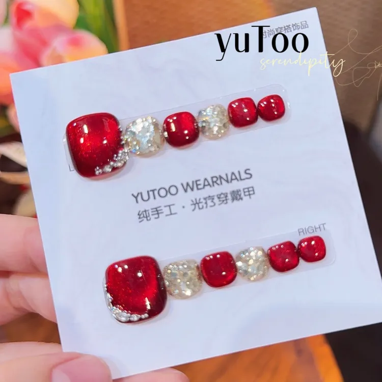 YuToo /【无人区玫瑰】脚甲礼盒装 纯手工光疗穿戴甲酒渍红猫眼拼钻