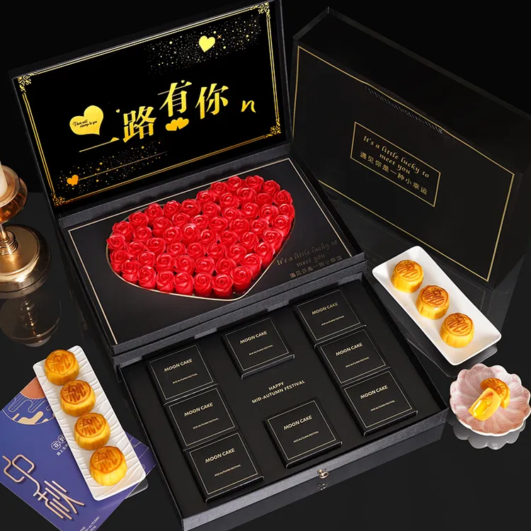 【AKMZ】中秋节月饼礼盒装送女友男友公司团购礼物奶黄流心月饼礼品