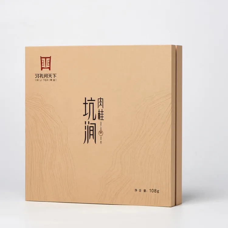 习礼问天下武夷岩茶流香涧肉桂坑涧肉桂武夷山岩茶