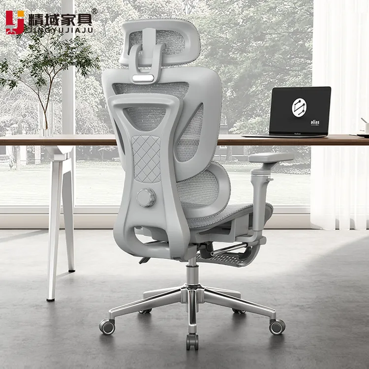 精域M-7人体工学椅电脑椅可躺电竞椅子舒适护腰靠背可升降办公椅