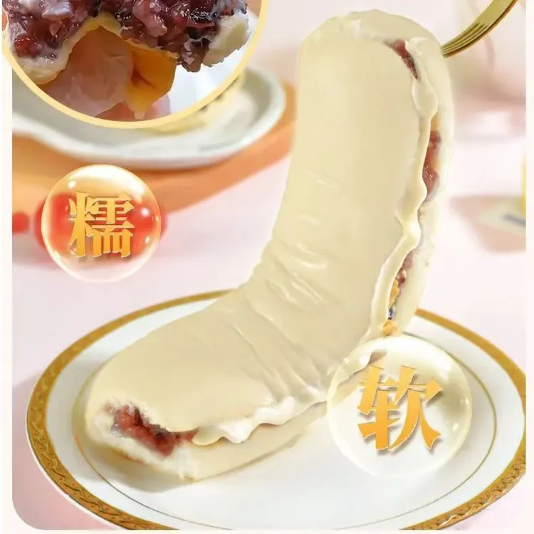 【零脱氢短保现做】白胖子八宝蒸面包紫米枸杞红枣麦仁芝麻糯米代餐