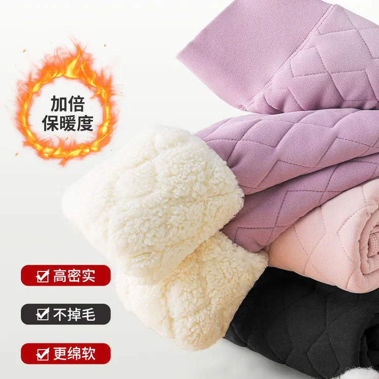 棉羊羔绒冬季打底裤女2025高腰保暖加绒加厚外内穿东北保暖秋裤