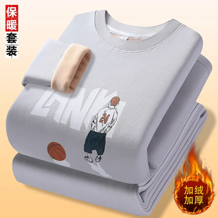 加绒加厚保暖套装男大童冬季秋衣秋裤套装加绒初高中生内衣打底衫