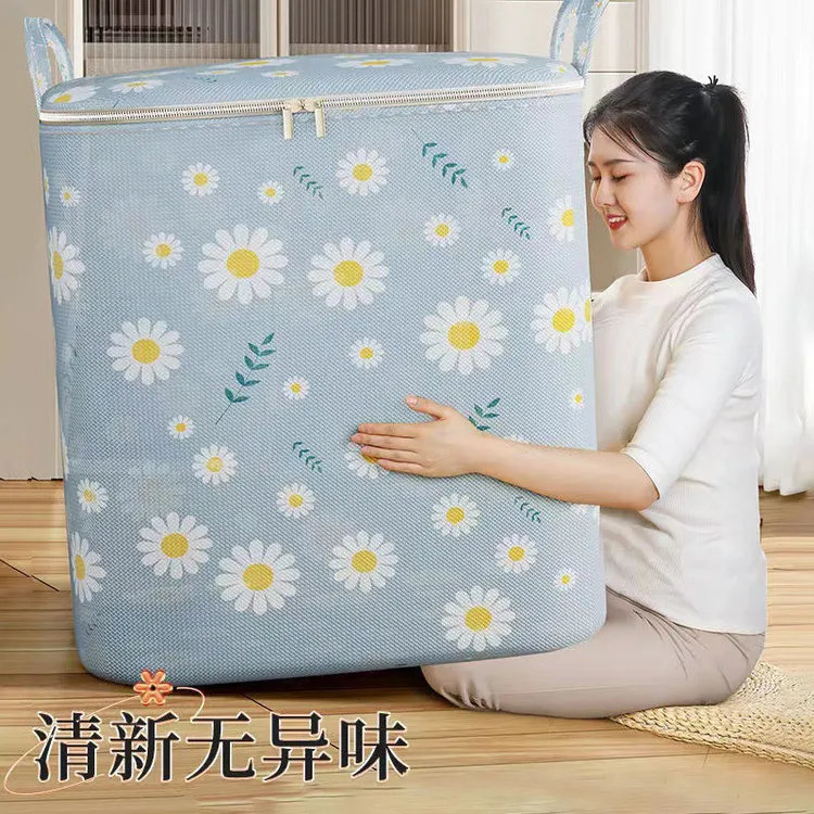 被子收纳袋衣服整理袋衣物搬家打包袋衣服防水防潮储物袋子大容量
