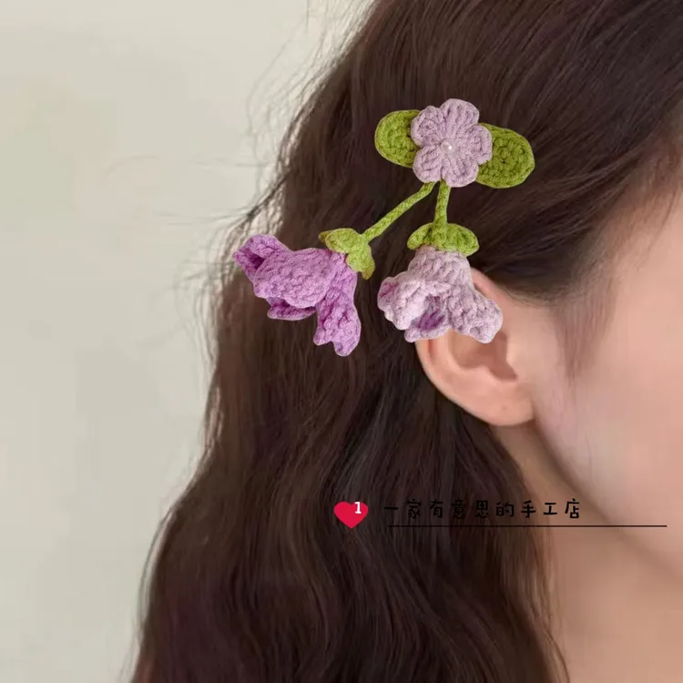 手工钩针编织苍兰花流苏发夹毛线编织花朵发卡头饰成品发饰