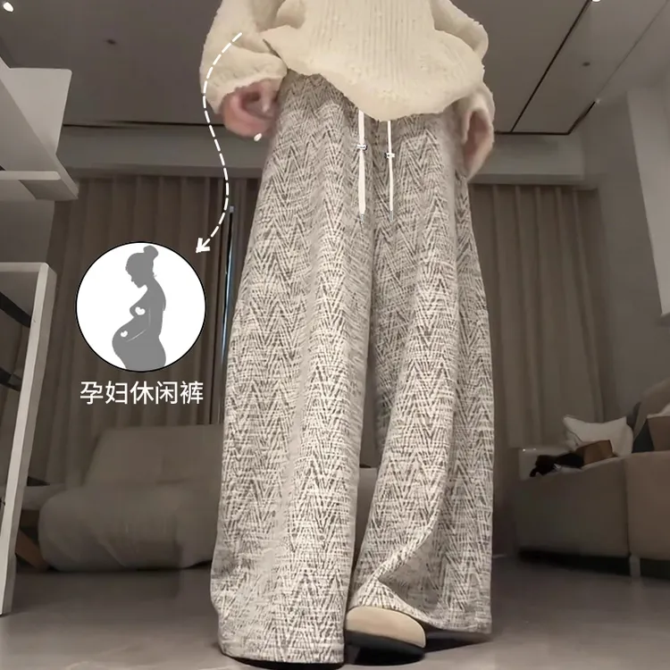 孕妇装秋装2025新款秋冬加厚大码人字纹糯米裤子休闲时尚阔腿长裤