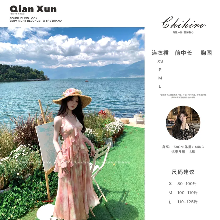 「梦迷西西里」夏季洋气时尚百搭显瘦气质法式减龄连衣裙C5LYQ8705A