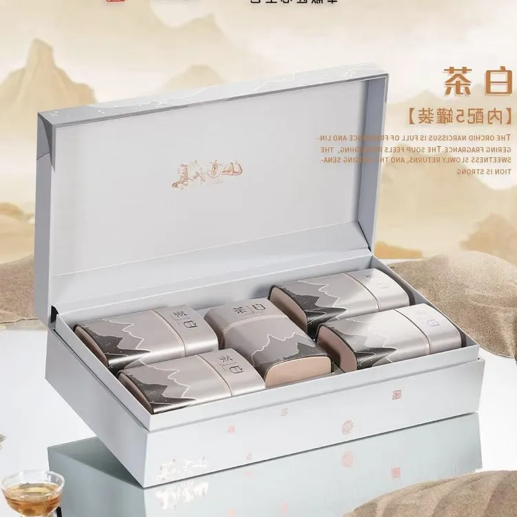 山高水长 高山寿眉白茶 老寿眉茶叶礼盒装  送礼长辈x59