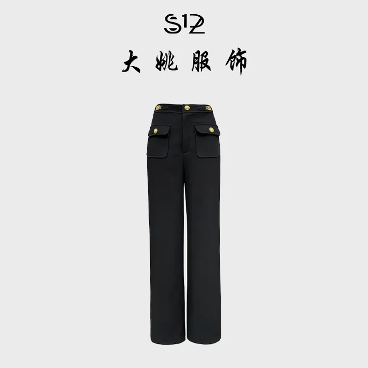 「DAYAO」25s秋季新款轻奢高腰时尚休闲百搭高腰直筒裤WYA258320