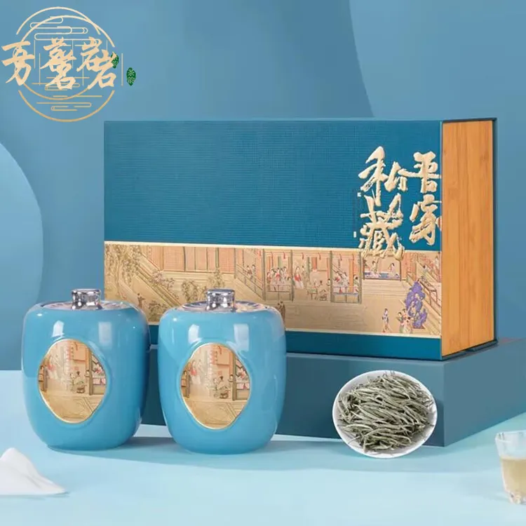 特级白毫银针冷泡茶叶正宗福鼎大毫白茶毫香赠瓷罐礼盒装