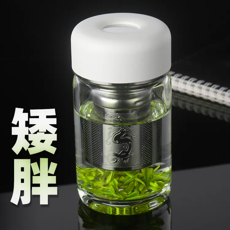 示水高级感水杯子矮胖单层玻璃杯男女士加厚茶水分离杯小容量新款