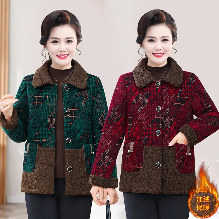 妈妈装时尚外套中老年装加绒加厚外套圆领格子休闲气质外套