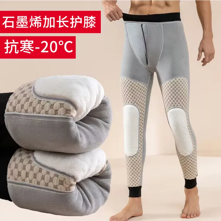 石墨烯男士保暖裤加绒加厚秋冬一体高腰护腰护膝棉裤冬季毛裤内穿
