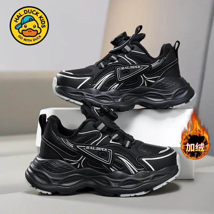 小黄鸭童鞋男童鞋春秋款2025新款秋季男宝纽扣网面男孩儿童运动鞋