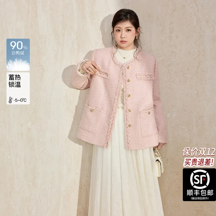 蓝语大码女装小香优雅粗花呢90白鸭绒羽绒服冬显瘦保暖外套轻装滑