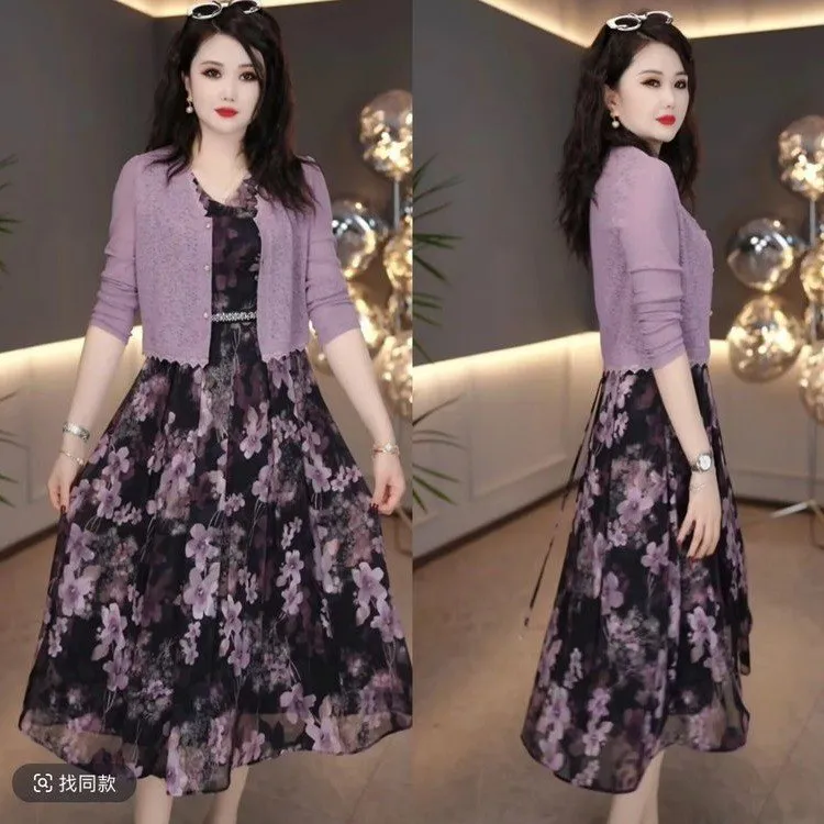 新款洋气2025春夏新款时尚减龄紫色开衫外搭碎花背心连衣裙两件套