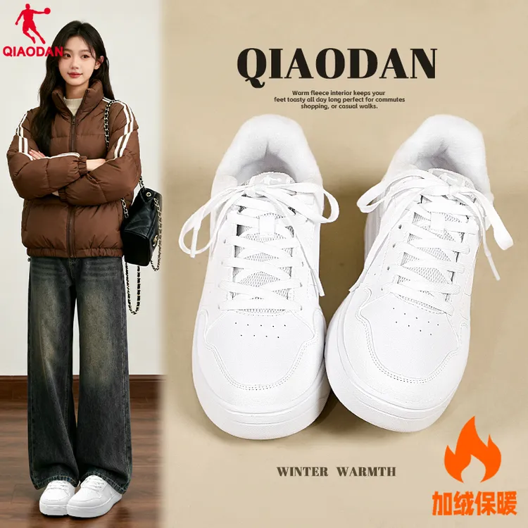 乔丹加绒小白鞋女板鞋冬季新款加绒保暖二棉鞋百搭阔腿裤必备鞋子