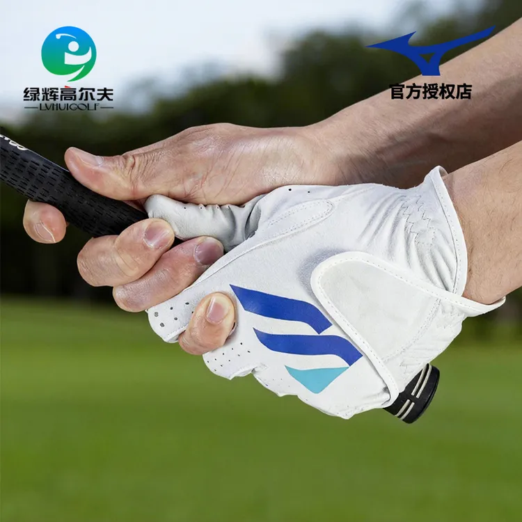 Mizuno/美津浓高尔夫男士手套26年新款Monogram M系列透气手套