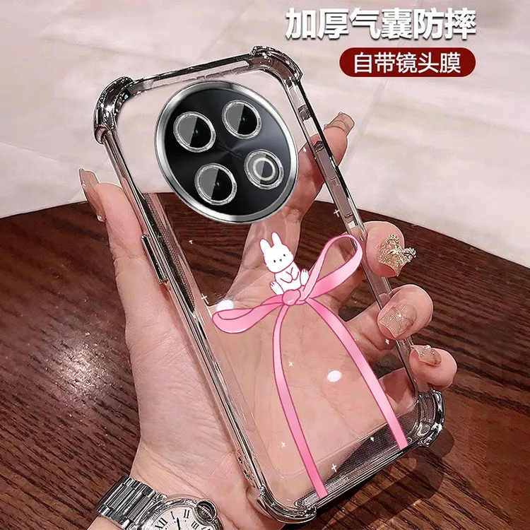 时尚蝴蝶适用oppoa5pro手机壳四角防摔A5全包带镜头膜活力版 网红