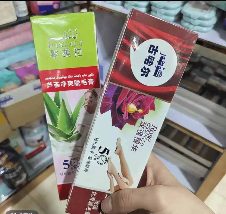 古哈尔玫瑰丝滑脱毛慕斯清新净爽