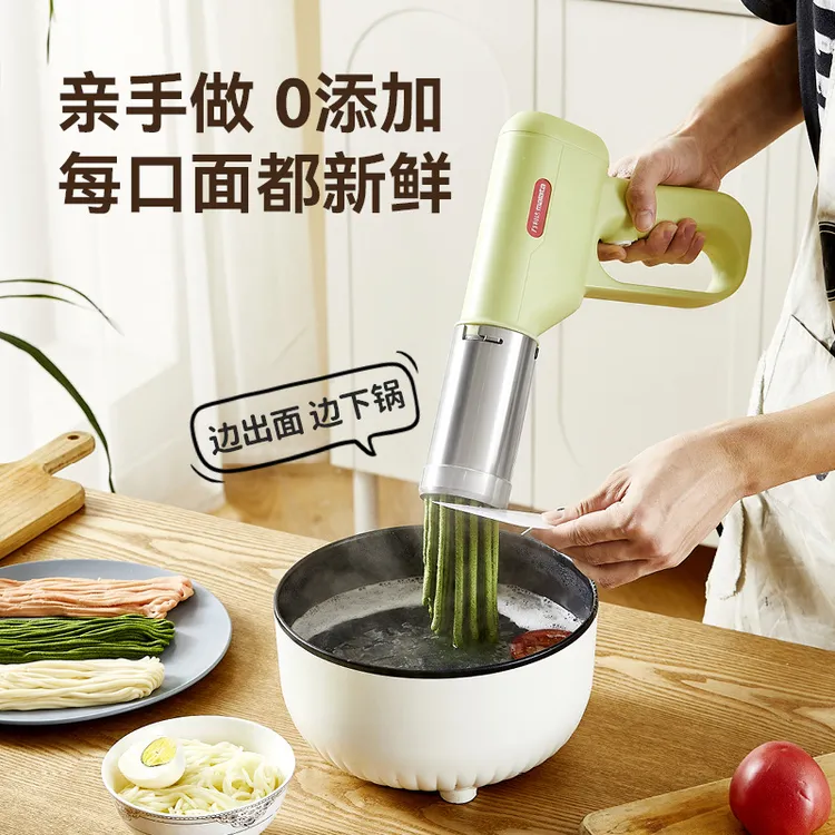 面条神器多功能全自动小型手持式压面机饸饹机面条机2025年上市