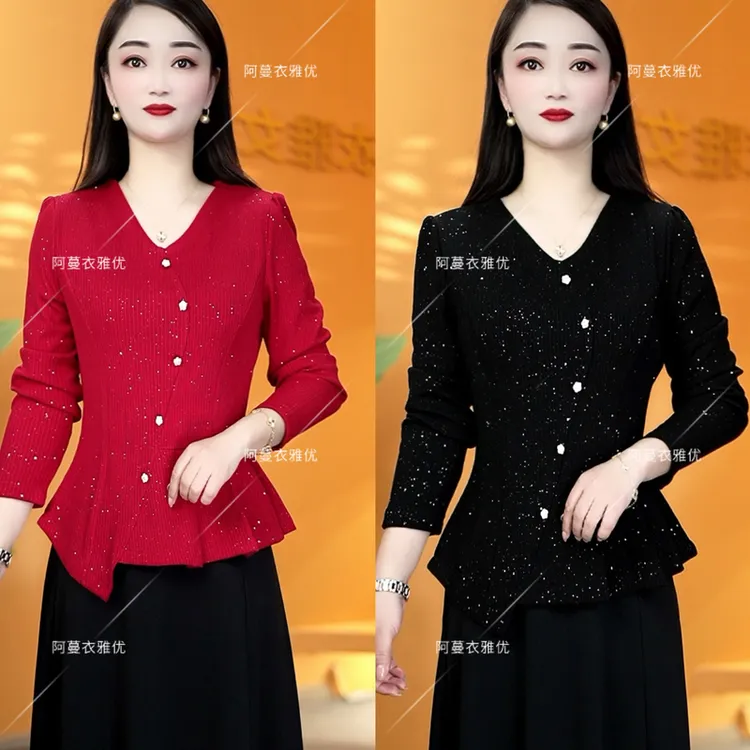 【衣雅严选】8069-1418#新款气质显瘦满天星纳米精纺弹力棉上衣
