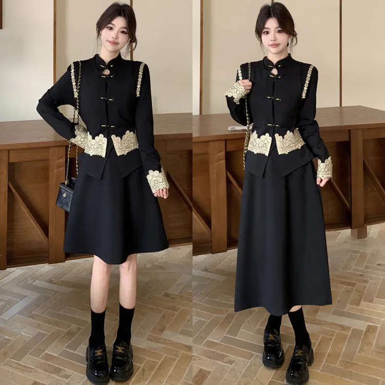 大码胖mm秋冬季新款时尚高级感新中式黑色马甲+连衣裙两件套装女