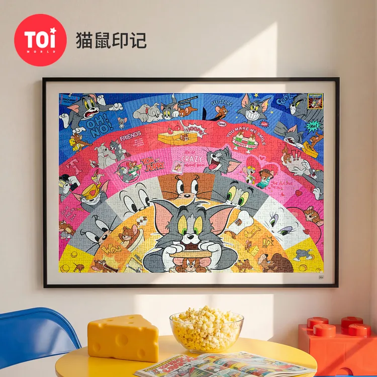 TOI图益拼图猫和老鼠成人版1000片正版周边diy玩具送女友猫鼠印记