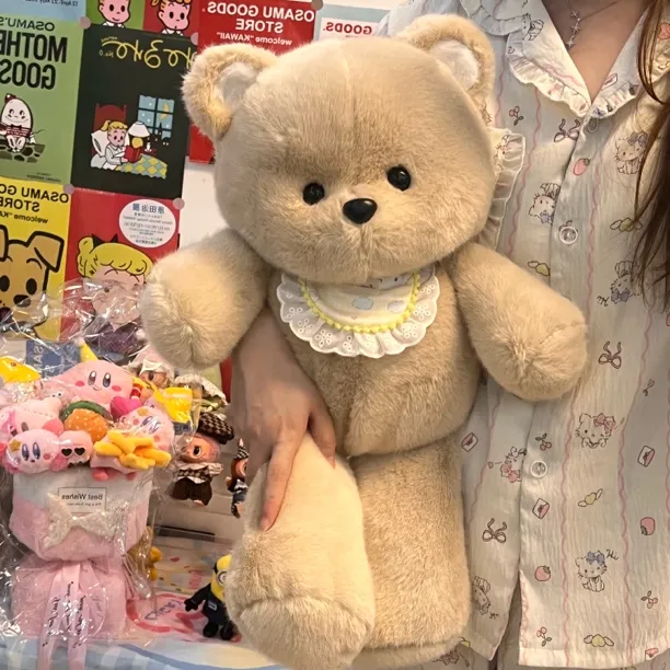 会跑步的小熊玩偶大号plus版60cm可爱女生生日礼物毛绒公仔