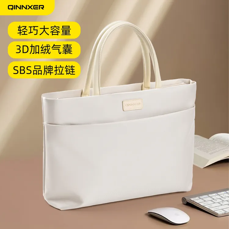 女生15.6寸电脑包手提专用简约14寸适用苹果 macbookPro air m4