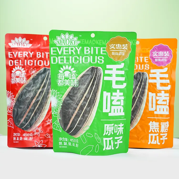 洽洽毛嗑瓜子大包装450g休闲炒货解馋追剧小零食品小吃唠嗑葵花籽