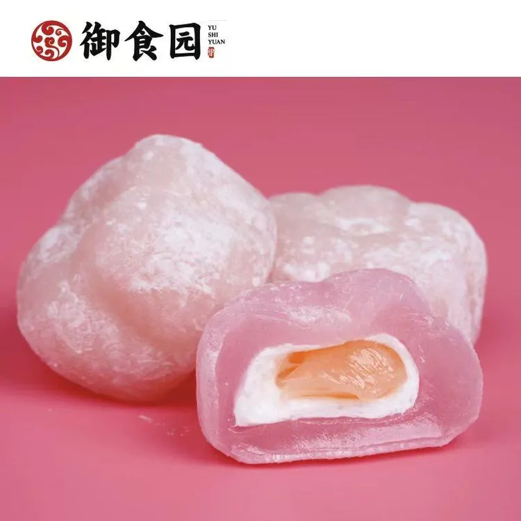 御食园500g爆浆麻薯爆浆团子零食开袋即食软糯香甜小吃小零食