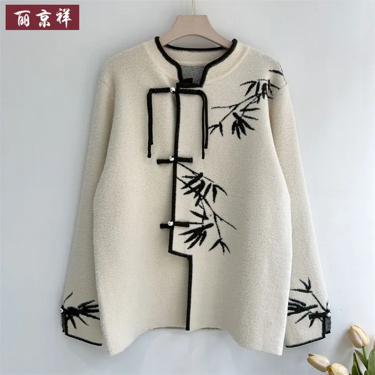 妈妈秋装2025新款国风毛呢外套中老年女秋冬新中式高贵盘扣上衣服