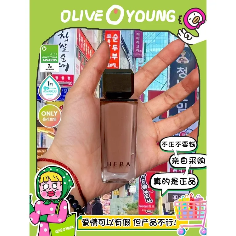 韩国Hera赫拉水光唇釉462奶茶色Jennie同款裸透镜面自然持久滋润