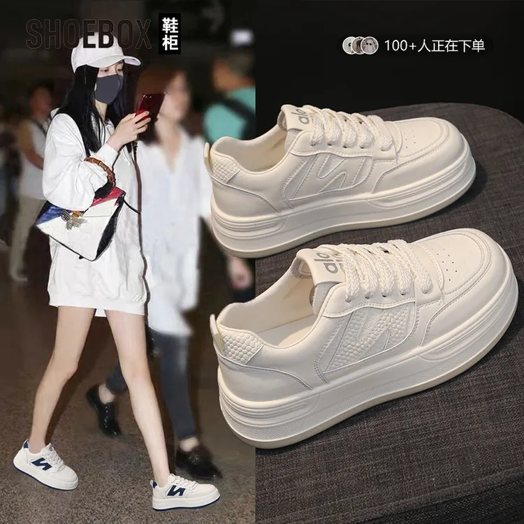 SHOEBOX鞋柜踩屎感厚底小白鞋女2025秋季新款百搭轻便板鞋休闲鞋