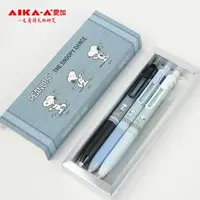 爱加-AK1821史努比联名低重心中性笔速干顺滑高颜值大容量AS笔尖