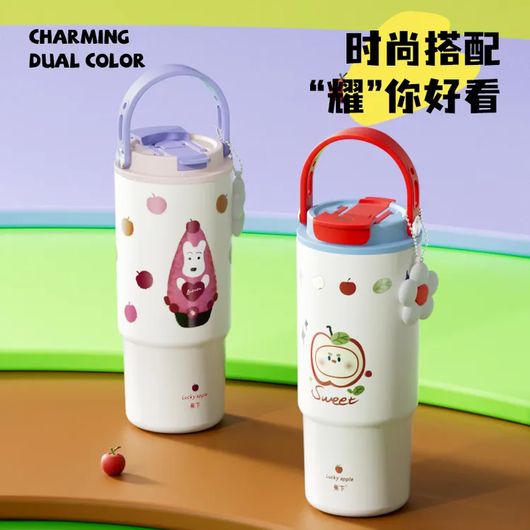 蕉下吸管保温杯大容量保冷冰霸杯轻便随行杯陶瓷内胆高颜值网红杯