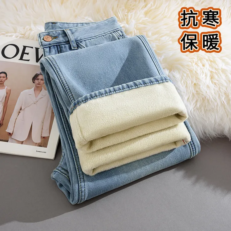 浅色加绒直筒牛仔裤女秋冬爆款2025新款高腰窄版显瘦加厚阔腿裤子