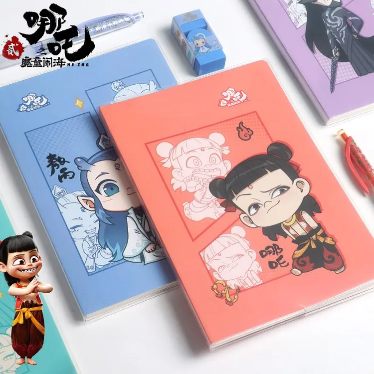 哪吒a5笔记本子加厚作业记录本中小学生专用胶套本32K软抄缝线本