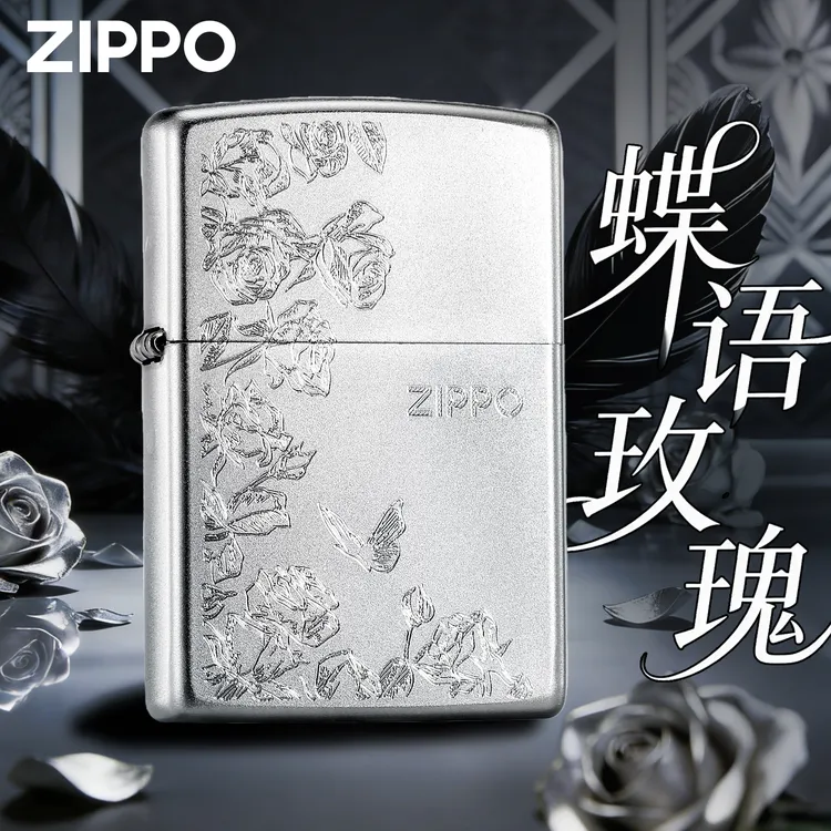 ZIPPO打火机高级热恋玫瑰刀刻缎沙可刻字定制正品CX防风打火机商品图