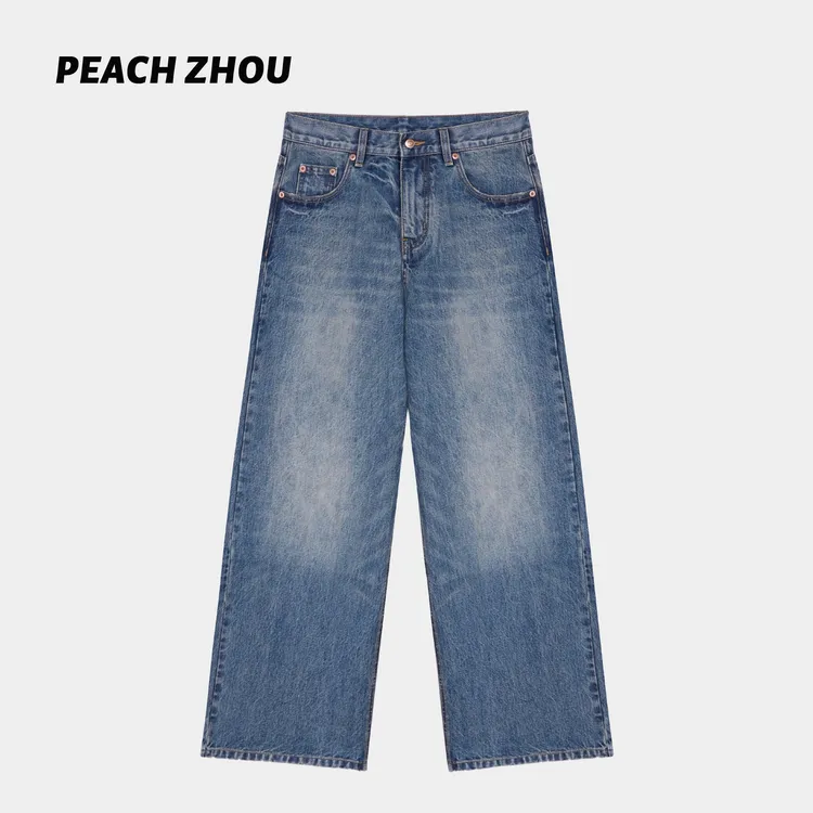 『PEACHZHOU』水洗磨白宽松直筒牛仔裤休闲高级通勤感阔腿长裤