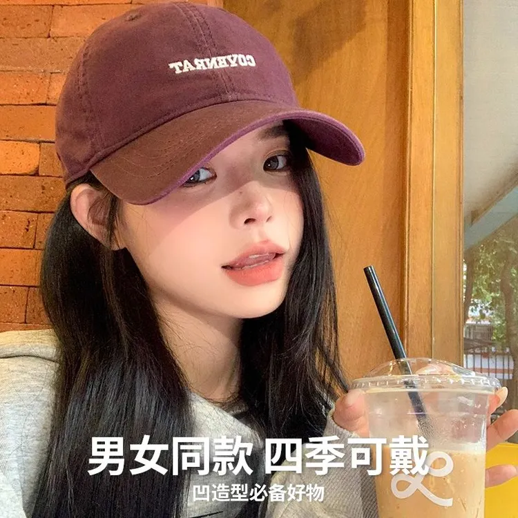 刺绣字母水洗防护帽女户外通用街头情侣百搭显脸小宽檐鸭舌帽男潮