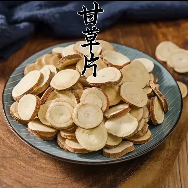 甘草片干草片精选红皮甘草甘草片泡茶泡水喝批发袋装罐装