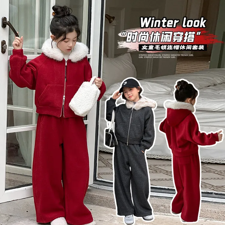 女童冬款毛领连帽加厚休闲套装中大童女孩时尚运动保暖亲子穿搭潮