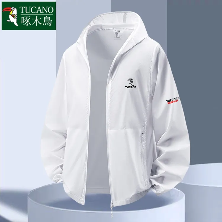 啄木鳥防晒衣男2025年韩版锦纶超薄透气夏季连帽夹克男士外套