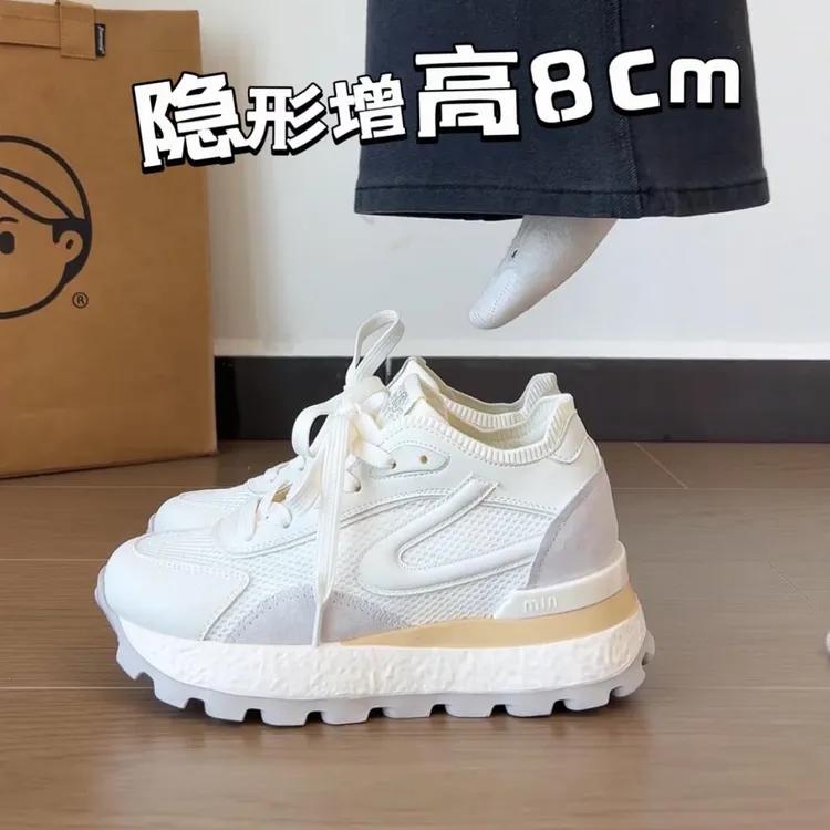 【香港轻奢Sakurano&樱央】网面软底阿甘鞋女复古春夏新款运动鞋透